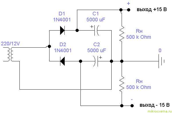 Двухполярный блок питания из однополярного схема