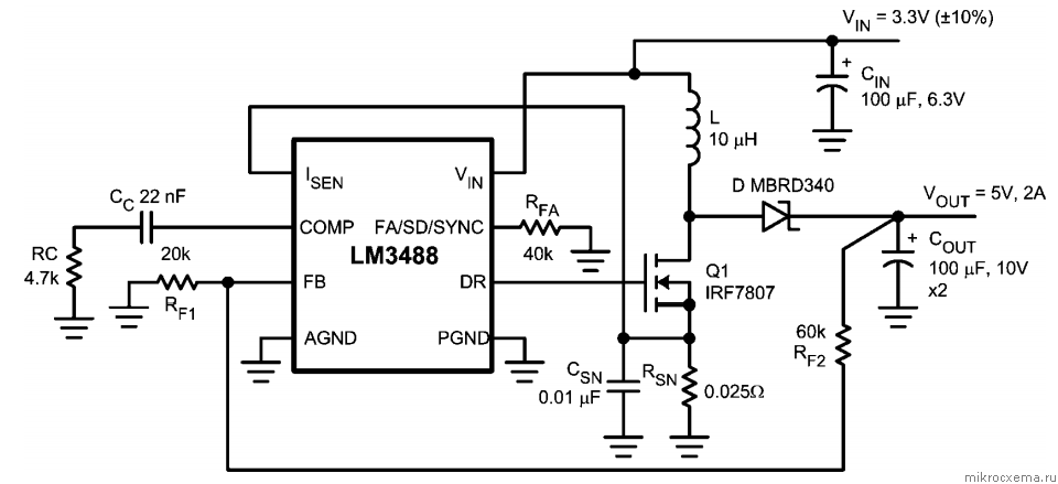 Dc dc 5 вольт. Схема повышающего DC-DC преобразователя 5 вольт. Повышающий преобразователь 3.7 в 12. Преобразователь DC-DC 3.7V-9v. Схема DC-DC преобразователя 3 вольта.