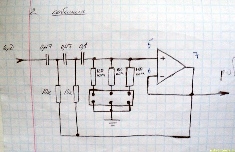 Сабсоник фильтр схема
