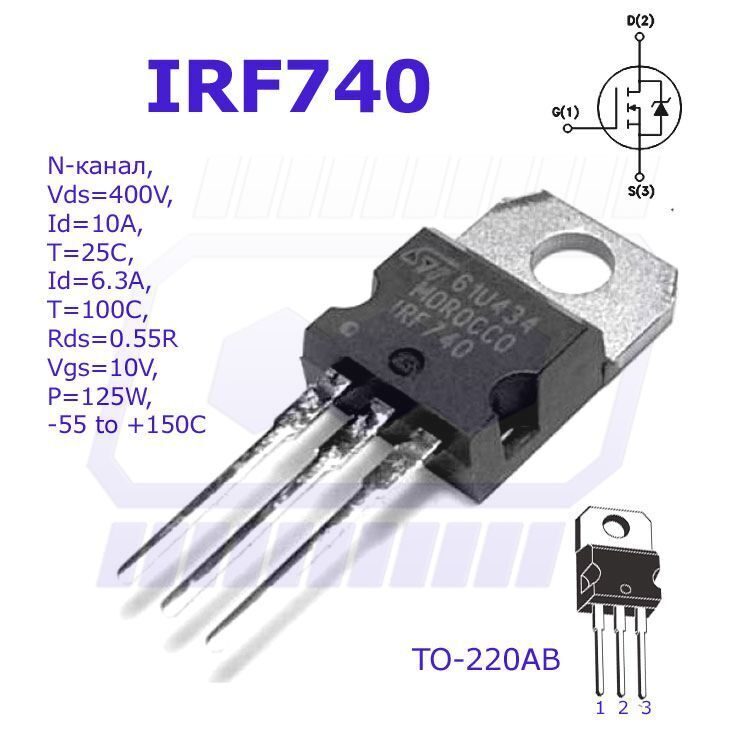 Irf740 схема включения и описание