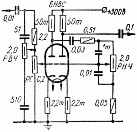 Предусилитель на лампах схема