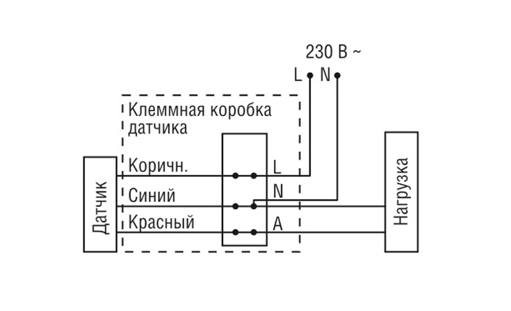 Датчик движения дд 009 схема подключения