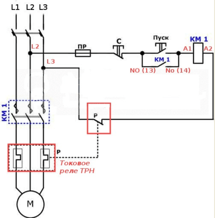 Схема пускателя с тепловым реле