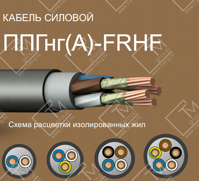 Ппгнг а ls: найдено 86 изображений