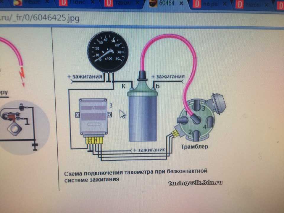 схема подключения тахометра ваз 2108 карбюратор