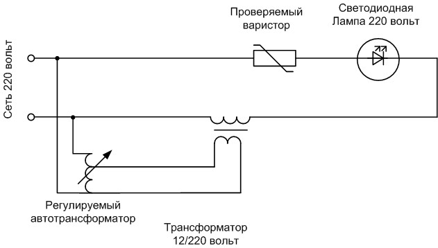 Варистор обозначение на схеме и плате