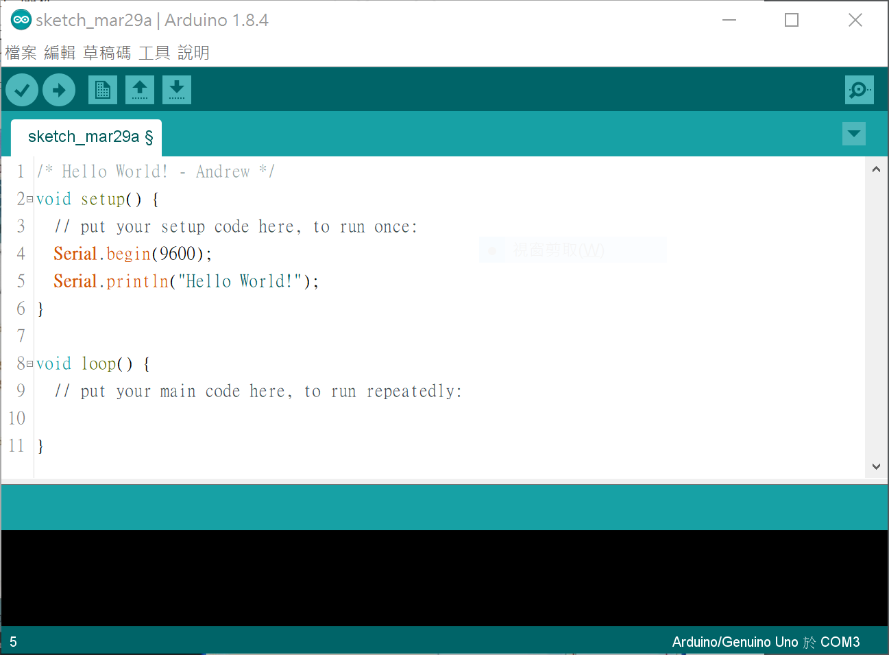 Digitalread. Что такое PINMODE В ардуино. Arduino функция loop. DIGITALWRITE ардуино. Подпрограммы на ардуино.