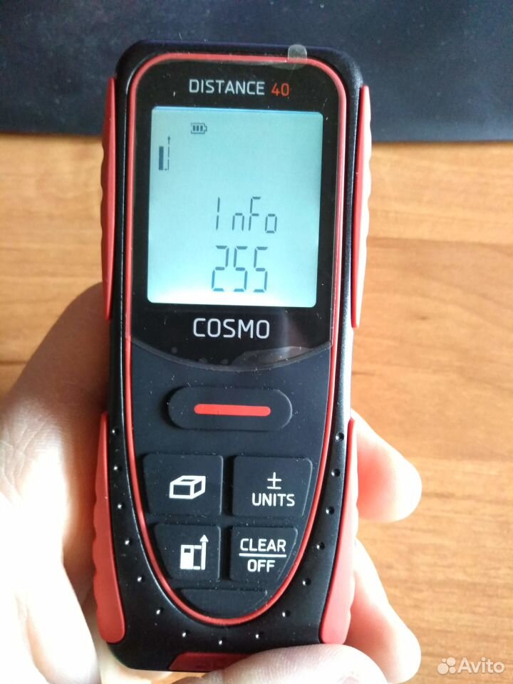 Дальномер cosmo 40