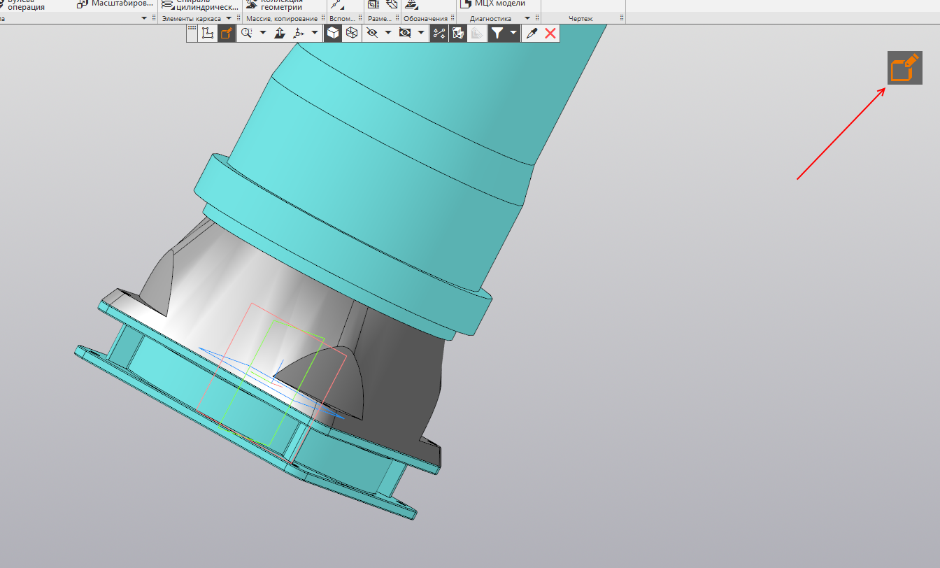 Компас 3d v17