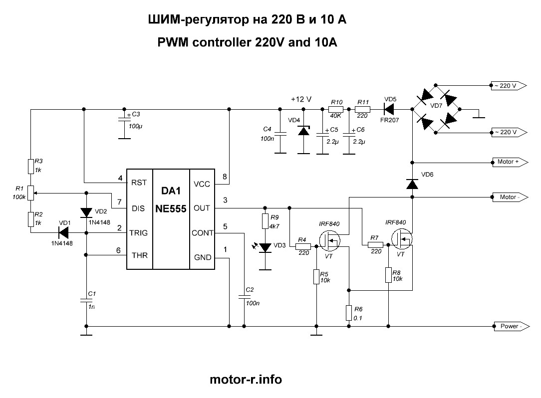 Микросхема нт46r47 применение в схемах