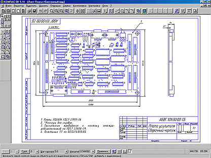 Как в компасе сделать сборочный чертеж печатной платы