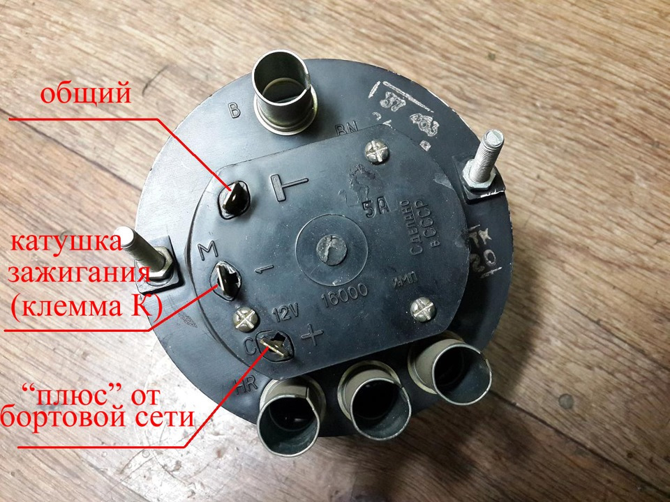 Как подключить тахометр на ваз 2101 карбюратор схема подключения