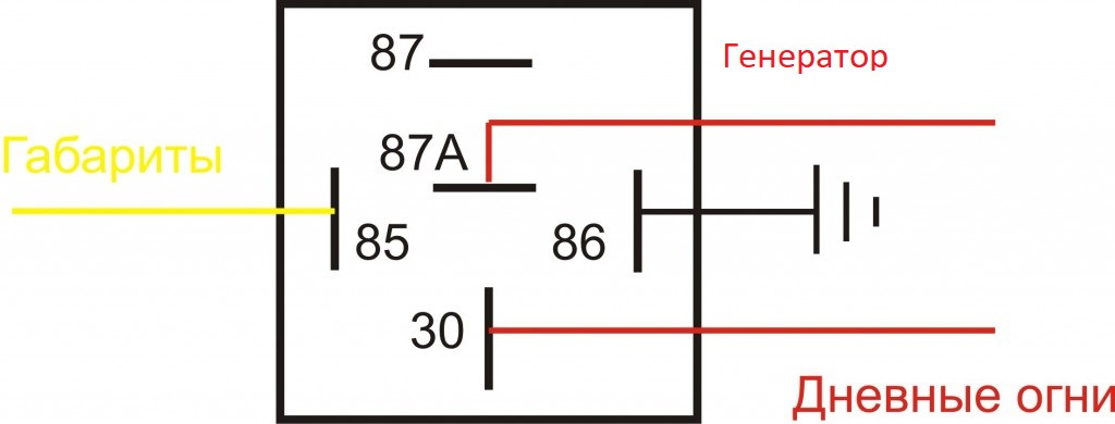 Схема подключения ходовых огней через реле 5 контактное
