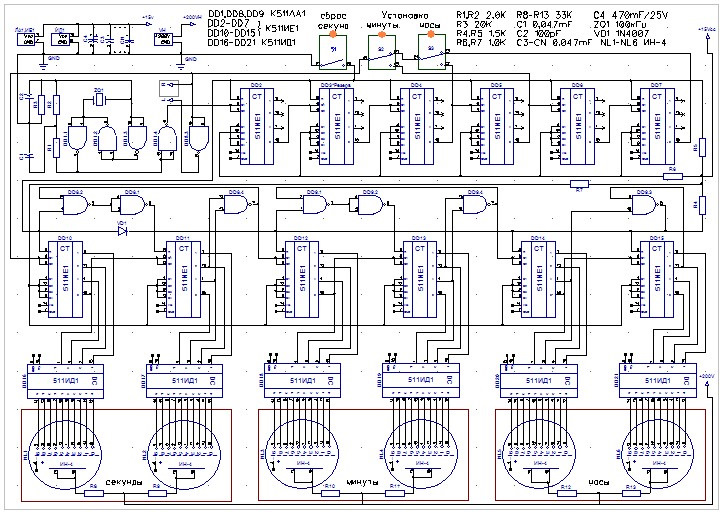 Схема часов на газоразрядных индикаторах схема