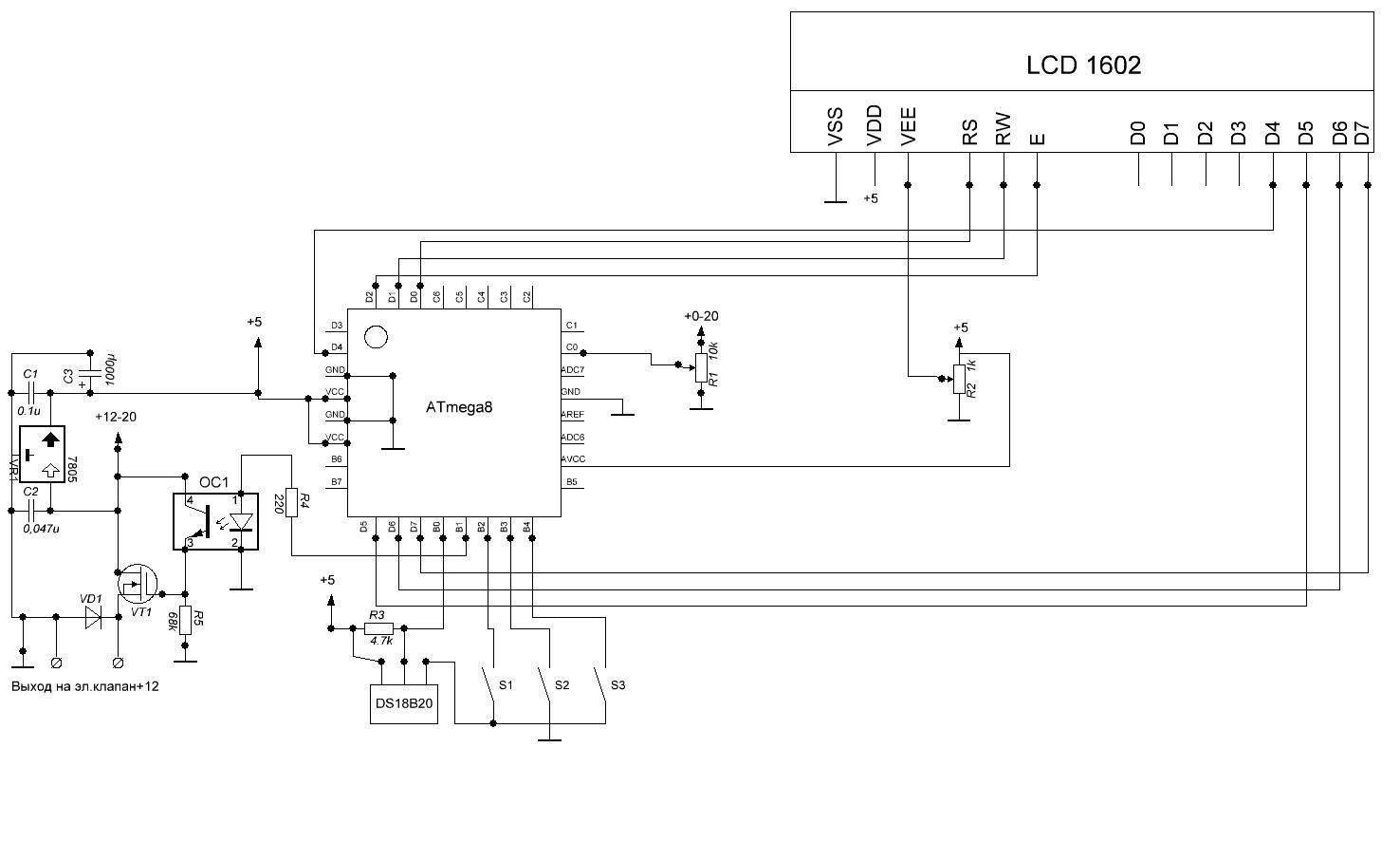 Интересные схемы на atmega8