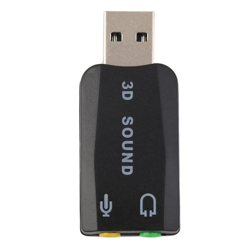 Это usb здесь все