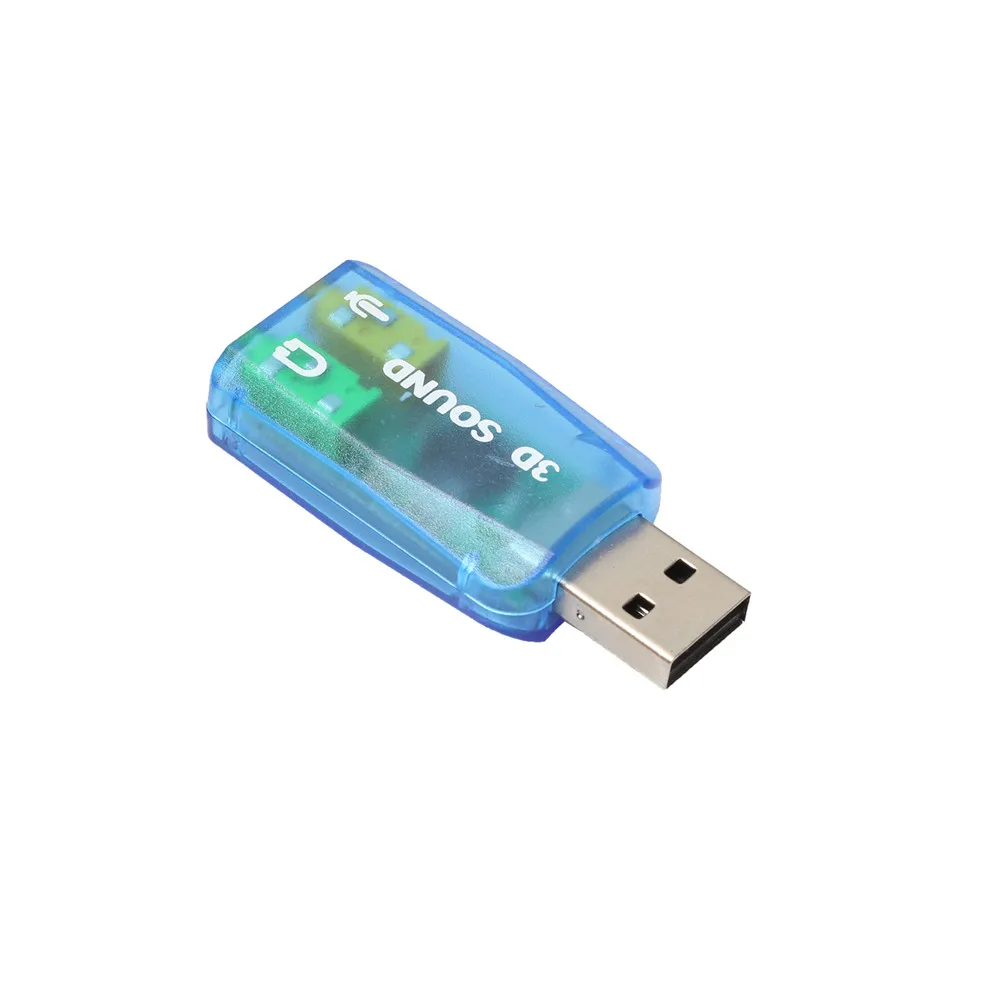 Аудио устройство usb что это