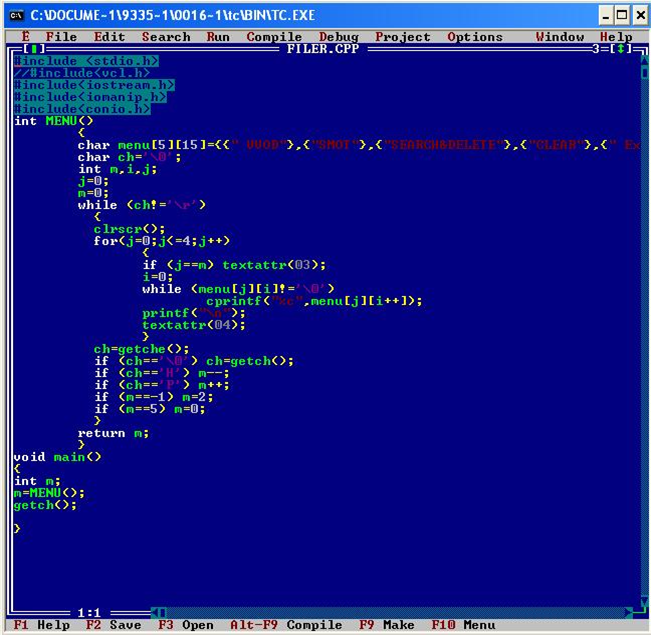 Нужные программы для программирования. Язык программирования с++ для начинающих. С++ язык программирования код. C язык программирования примеры. Пример написания языка программирования.