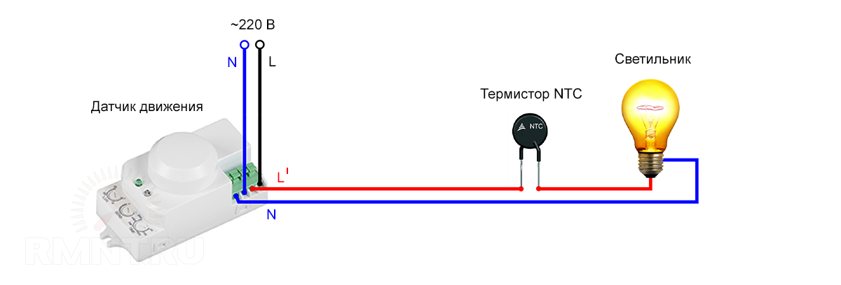 Схема соединения датчика движения