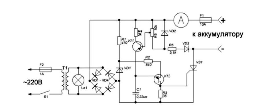 Схема зарядного устройства для автомобильного аккумулятора своими руками