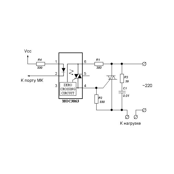 Moc3063 схема включения