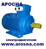 Электродвигатели купить двигатель электромотор Аросна