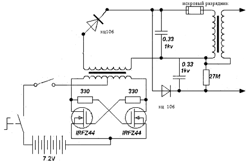 Электрошокер схема электрическая принципиальная