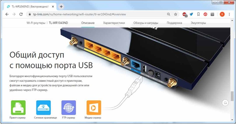 Km9pro не подключается к ethernet