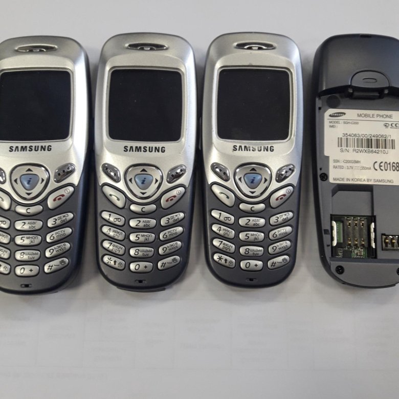 Старый кнопочный самсунг. Самсунг а25 кнопочный. Samsung кнопочный серый. Самсунг кнопочный 2005. Первые самсунги кнопочные.