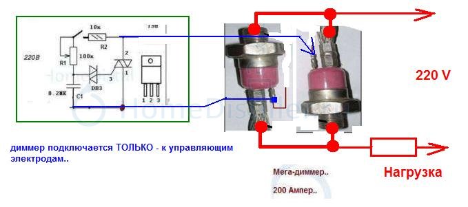 Т142 80 12 характеристики схема подключения