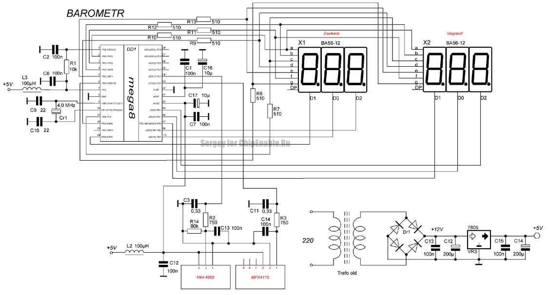 Схема часов на микроконтроллере atmega8