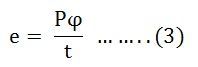 EMF-EQUATION-OF-DC-GENERATOR-EQ3