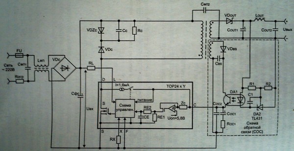 Top246yn схема блока питания