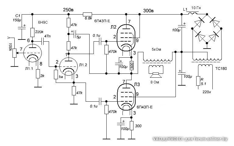 Ламповый усилитель схема на кт88 схема