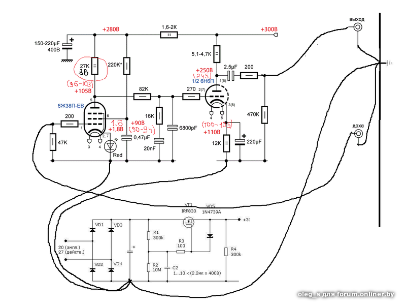 Схема ламповый предусилитель своими руками