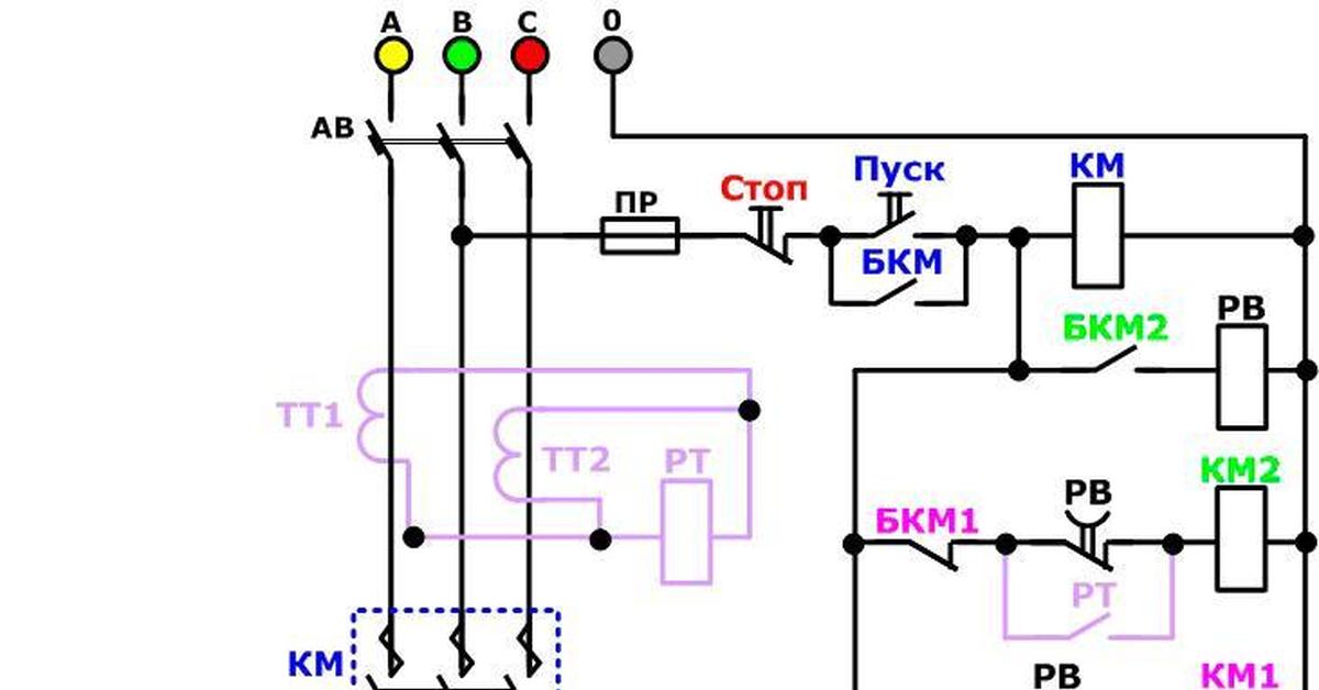 Схема подключения двигателя со звезды на треугольник через реле времени
