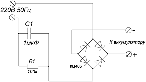 Xy1501 схема фонарик