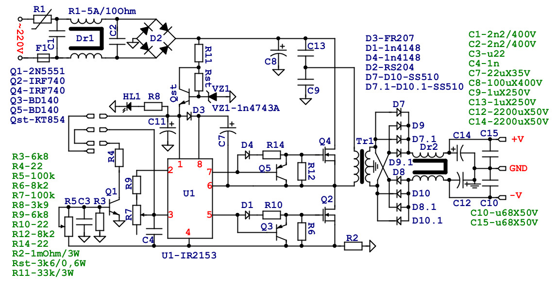 Ибп на ir2153 схема