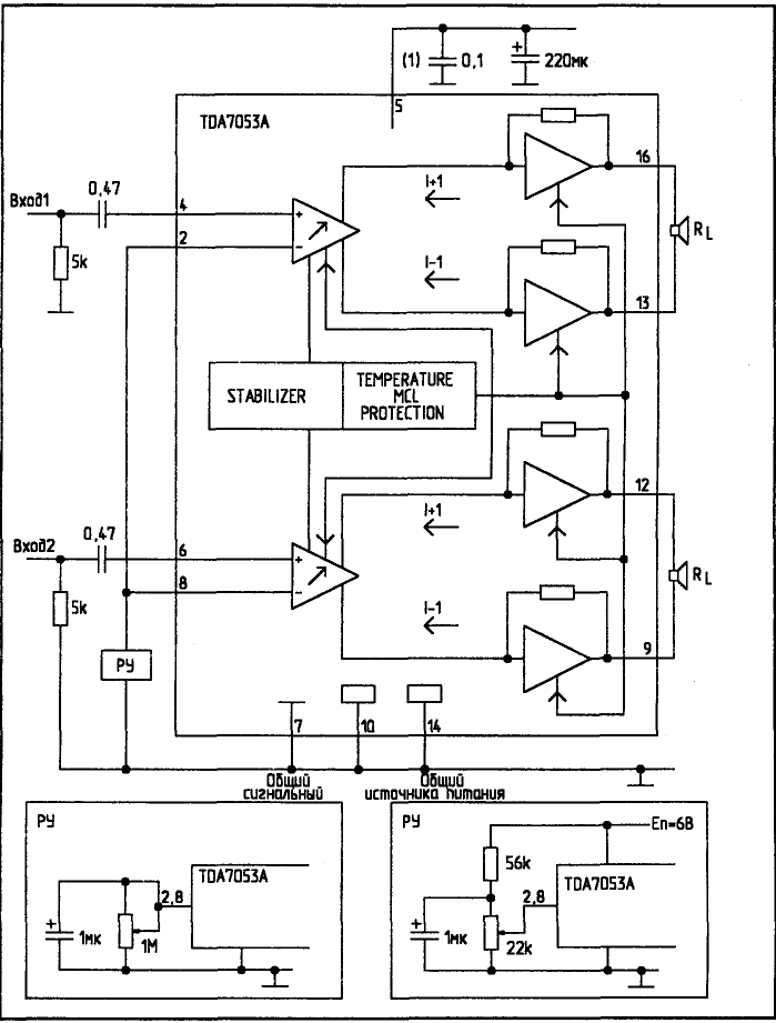 Tda1220b схема включения