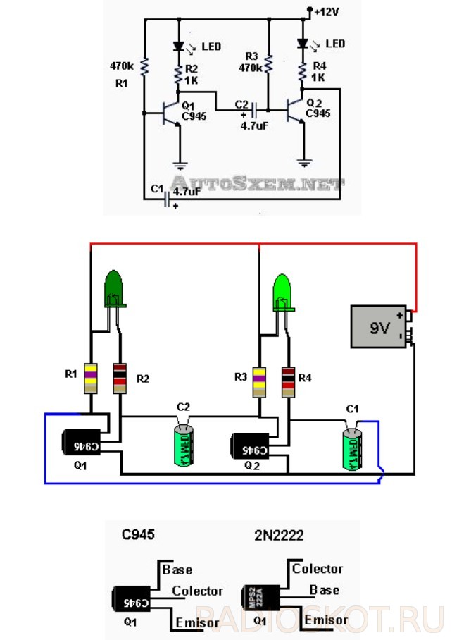 Схема мигалки на одном транзисторе
