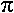 Characteristic Impedance