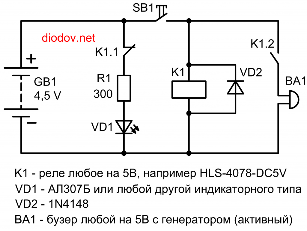 Как читать чертежи электрических схем