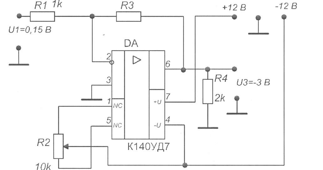 Микросхема к140уд7 схема включения