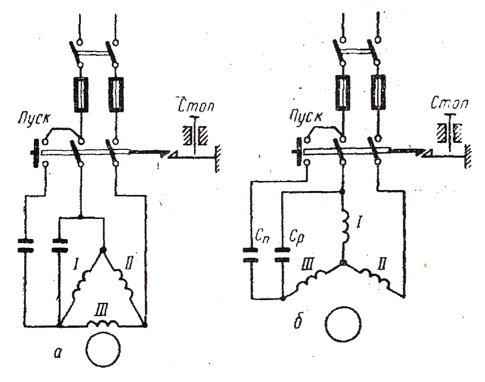 Схема подключения электродвигателя 220 в на 380 в