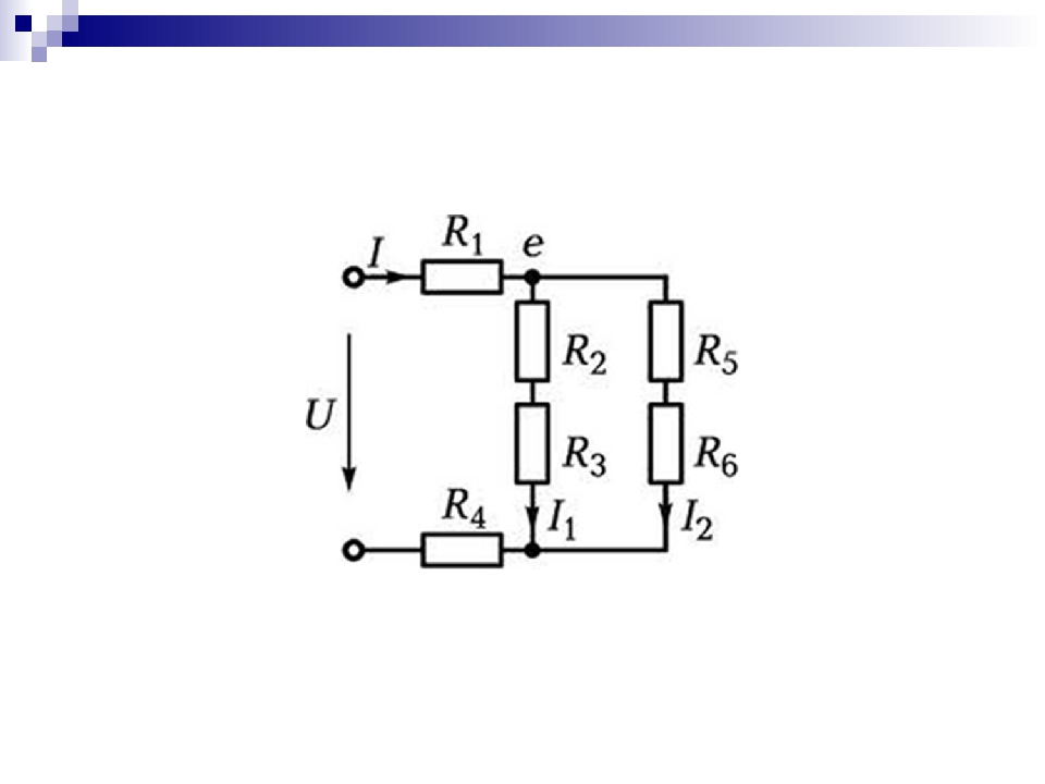 Схема сопротивления резисторов