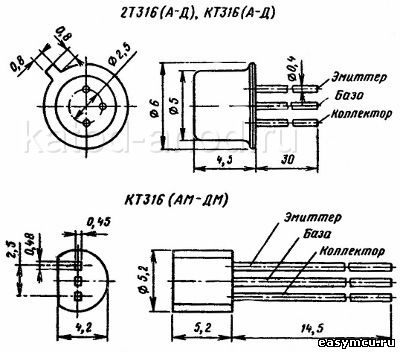 Транзистор кт315 схема подключения