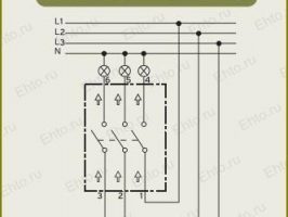 Монтажная схема установки выключателей одна лампа