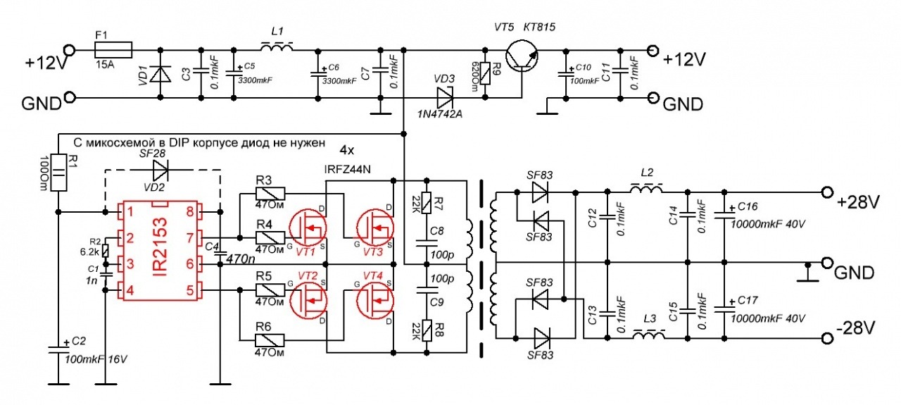 Laf0001 datasheet схема включения