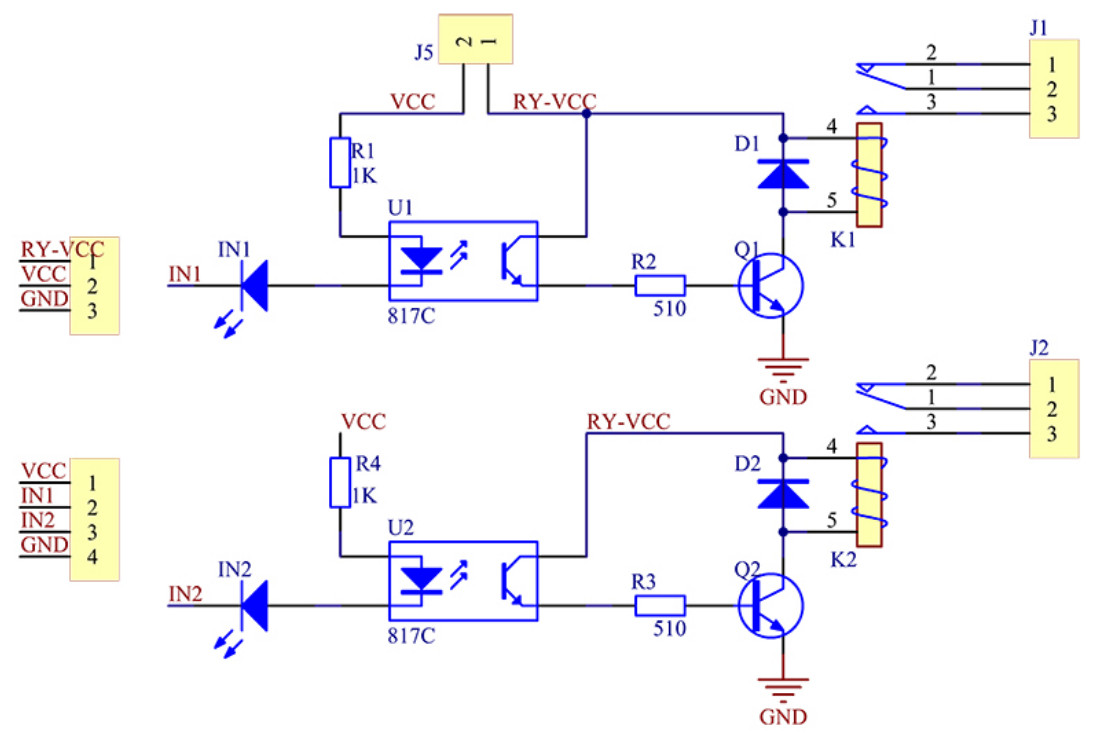 Схема 5. 2 Relay Module схема подключения. 4 Relay Module Arduino схема. Модуль реле 5v схема. Модуль ардуино реле 5в схема.