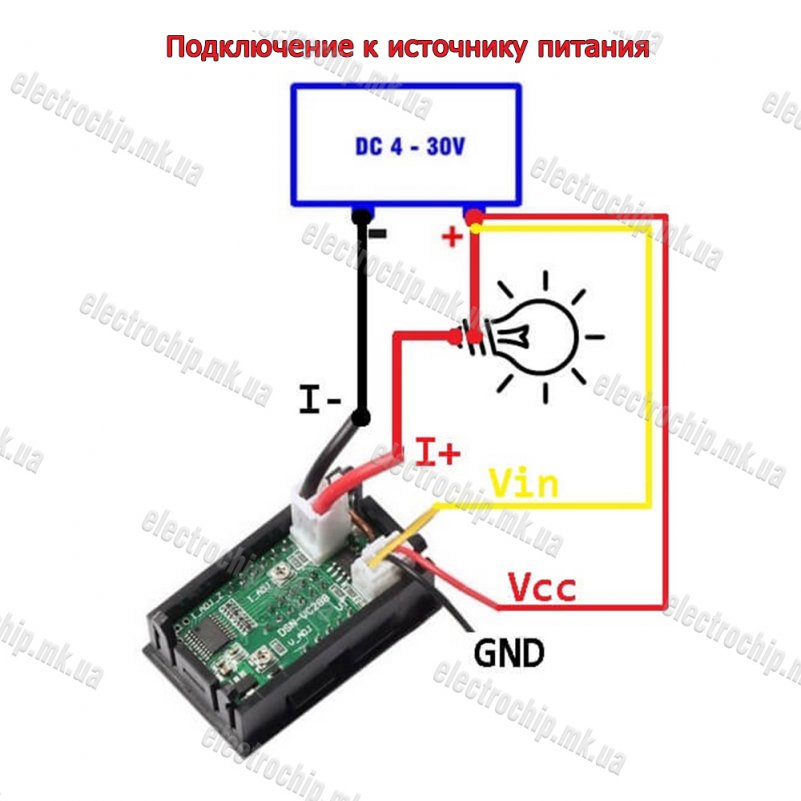 Uc288 схема подключения